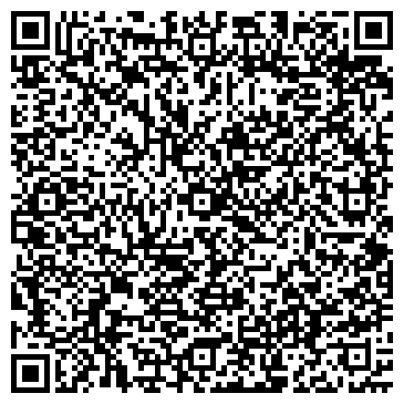 QR-код с контактной информацией организации Лог Хауз, ООО (Log House)