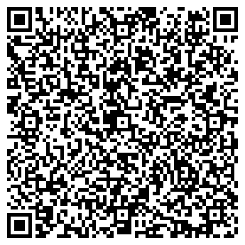 QR-код с контактной информацией организации Наша Хата, ООО