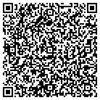 QR-код с контактной информацией организации Салита, ООО