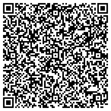 QR-код с контактной информацией организации Доминант, ООО