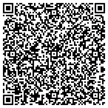 QR-код с контактной информацией организации Вальдкор, ООО