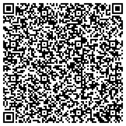 QR-код с контактной информацией организации Художественная ковка, ЧП (Серебренная Подкова ТМ)