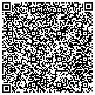 QR-код с контактной информацией организации Предприятие Вольнянской исправительной колонии №20, ГП