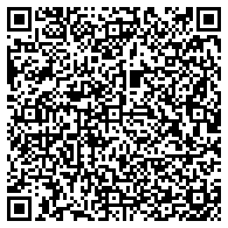 QR-код с контактной информацией организации АН Гарант