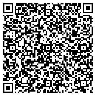 QR-код с контактной информацией организации Ковка,ЧП