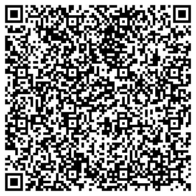 QR-код с контактной информацией организации Каменный двор, ЧП