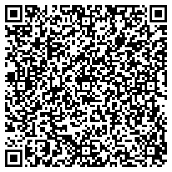 QR-код с контактной информацией организации АН "КиевДомСервис"