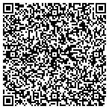 QR-код с контактной информацией организации Комплекс-2, компания