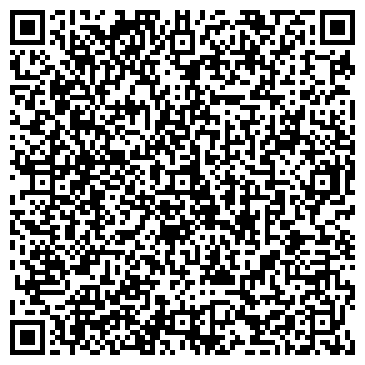 QR-код с контактной информацией организации Зеленый Квартал, ООО
