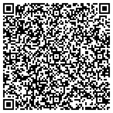 QR-код с контактной информацией организации ВБК Комплексгруп, ООО