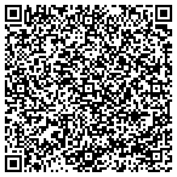 QR-код с контактной информацией организации Подвирья (Podvirya), ЧП