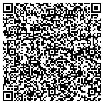 QR-код с контактной информацией организации Стемако Украина, ООО