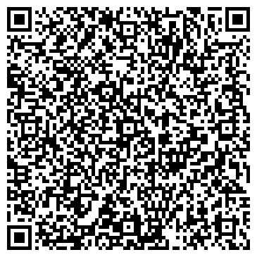 QR-код с контактной информацией организации Сити-Лайн, ООО