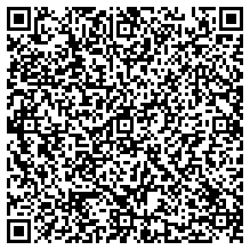 QR-код с контактной информацией организации ОТДЕЛЕНИЕ СВЯЗИ № 523