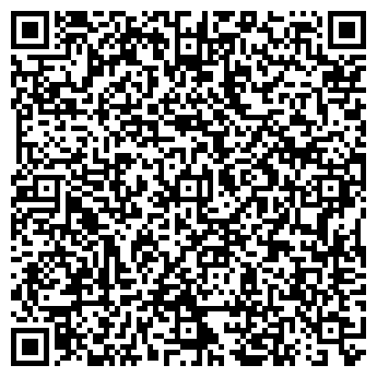QR-код с контактной информацией организации Фризомат, ООО