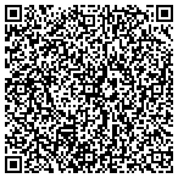 QR-код с контактной информацией организации Базальт-Груп, ООО