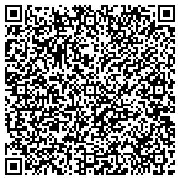 QR-код с контактной информацией организации Стимекс, ООО
