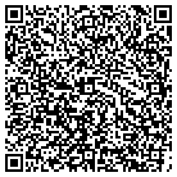 QR-код с контактной информацией организации VALIDA