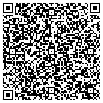 QR-код с контактной информацией организации ЛК ИНСАЙД