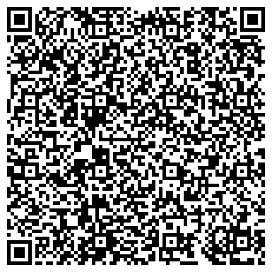 QR-код с контактной информацией организации Луганскспецтехкомплект, АО ЛСТК