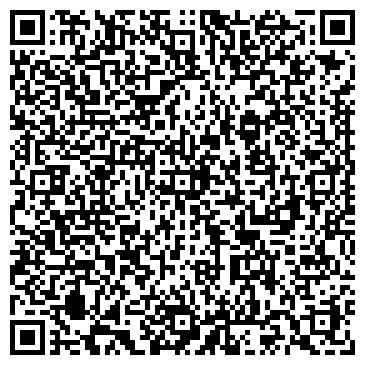 QR-код с контактной информацией организации Лон Синь Ван, ООО