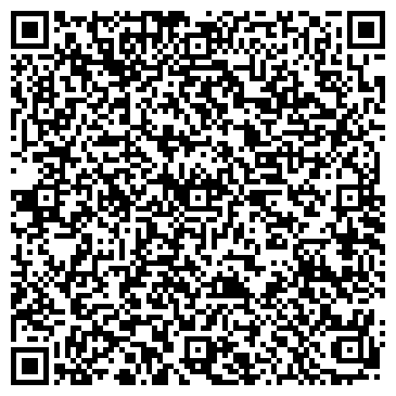 QR-код с контактной информацией организации Представительство BETEN International,ООО