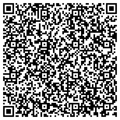 QR-код с контактной информацией организации Агентство недвижимости "XXI Век"