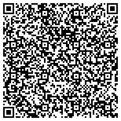 QR-код с контактной информацией организации Черкассыжелезобетонстрой, ООО