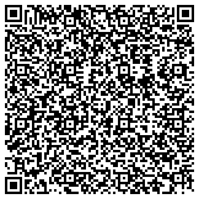 QR-код с контактной информацией организации Украинская геодезическая кампания, ООО (Ukraine Geodesic)