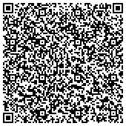 QR-код с контактной информацией организации Учебно-производственное предприятие №2 Украинского общества слепых (УПП №2 УТОС)