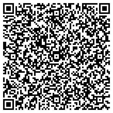 QR-код с контактной информацией организации Атланта строй сервис, ООО