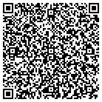 QR-код с контактной информацией организации Гостиница Дружба, ООО