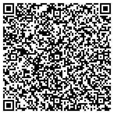 QR-код с контактной информацией организации Коммерческий центр Львов, ЧП