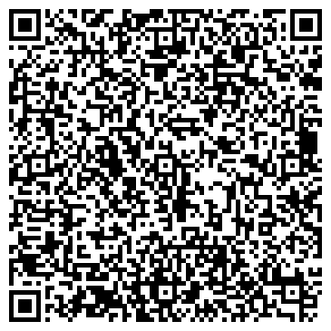 QR-код с контактной информацией организации Эво Проджект, ООО (Evo Project)