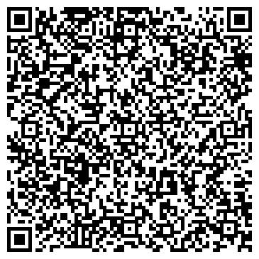 QR-код с контактной информацией организации Дружба Универмаг АОЗТ