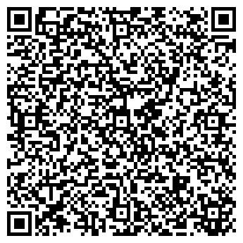 QR-код с контактной информацией организации Сумская Недвижимость
