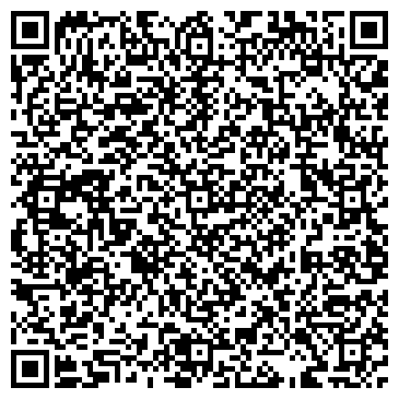 QR-код с контактной информацией организации Общество с ограниченной ответственностью «Строительный Альянс»