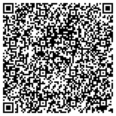 QR-код с контактной информацией организации Строительная компания АО-Андезян