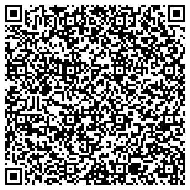 QR-код с контактной информацией организации Алтын орманы, ТОО