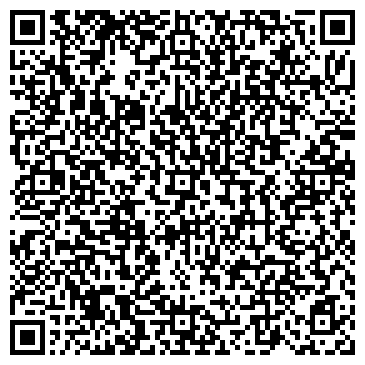 QR-код с контактной информацией организации Рамит-Актау, ТОО