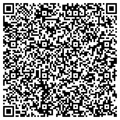 QR-код с контактной информацией организации ПК Kerege Alatau (ПК Кереге Алатау),ТОО