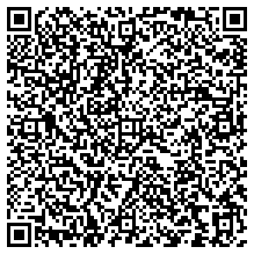 QR-код с контактной информацией организации WoodClub (Вудклаб), ИП