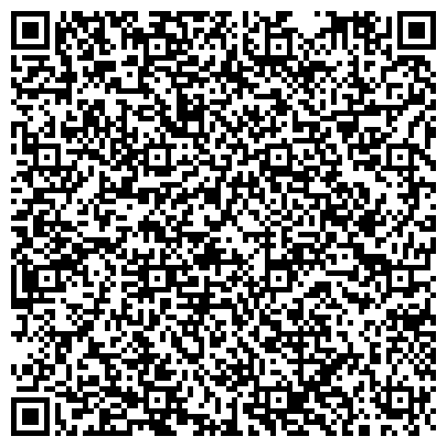 QR-код с контактной информацией организации Кронос-Казахстан, Воля-Казахстан, Злак, ТОО