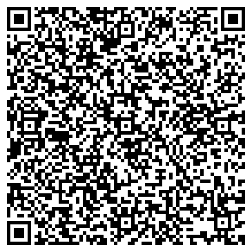 QR-код с контактной информацией организации Мегаснаб Казахстан, ТОО