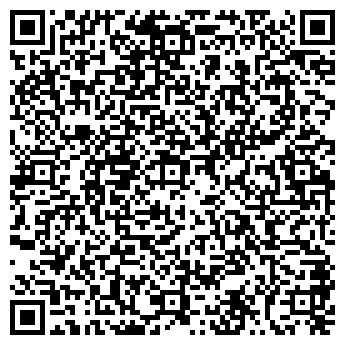 QR-код с контактной информацией организации Байганат, ТОО