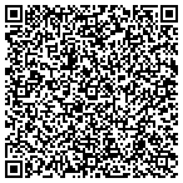 QR-код с контактной информацией организации Bellagio (Белладжио), ТОО