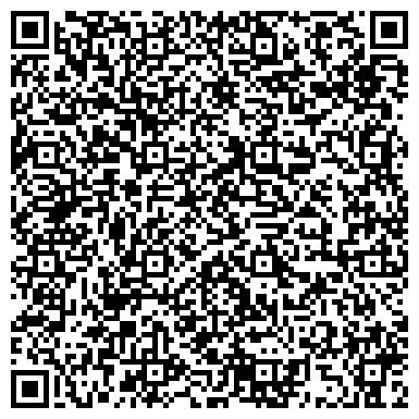 QR-код с контактной информацией организации Центр секьюритис Казахстан, ТОО