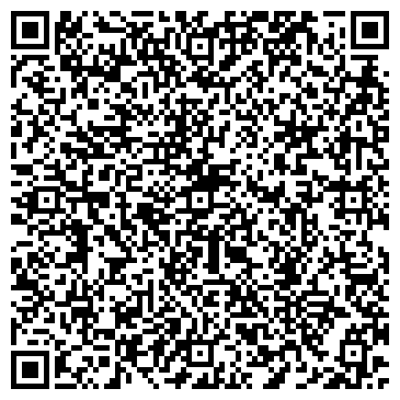 QR-код с контактной информацией организации Абдуллах-раджаб, ТОО