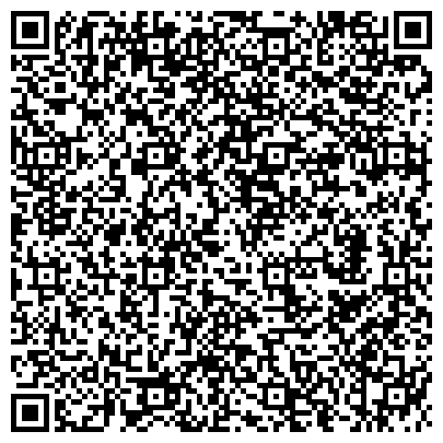 QR-код с контактной информацией организации База отдыха Черемушки, ТОО