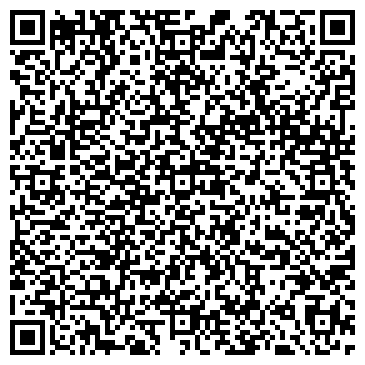 QR-код с контактной информацией организации Ранчо Зона отдыха, ТОО